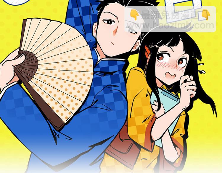 第50话 反击(1/2)-第53话