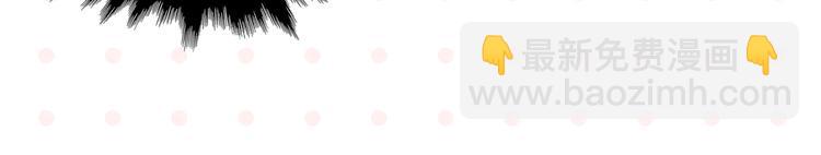 第50话 反击(1/2)-第53话