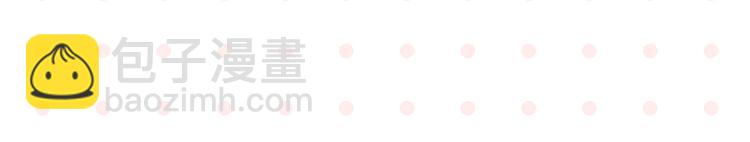 第52话 单口喜剧！(1/2)-第55话