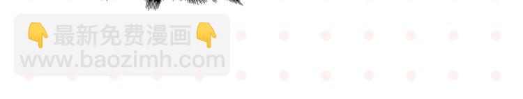 第54话 暑假的一天(1/2)-第57话