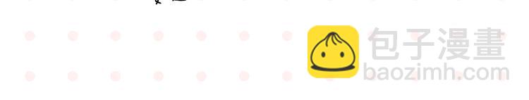 第54话 暑假的一天(1/2)-第57话