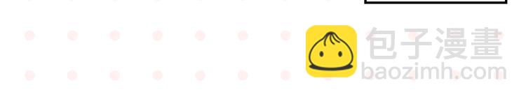 第56话 直男请客(1/2)-第59话