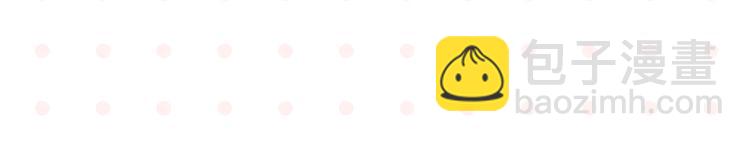 第56话 直男请客(1/2)-第59话