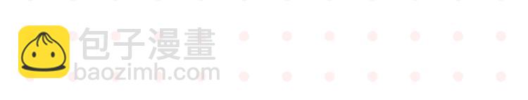 第5话 是情敌！(1/2)-第7话