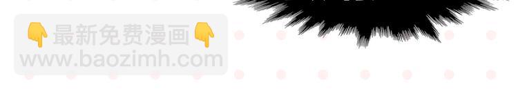 第58话 失踪了？！(1/2)-第61话