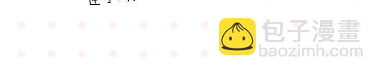 第58话 失踪了？！(1/2)-第61话