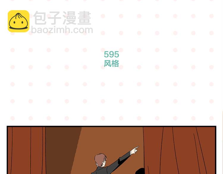 第60话 背水一战(1/2)-第63话