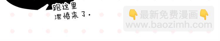 第60话 背水一战(1/2)-第63话