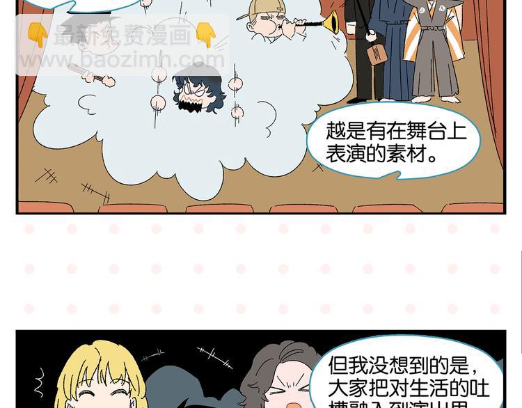 第60话 背水一战(1/2)-第63话