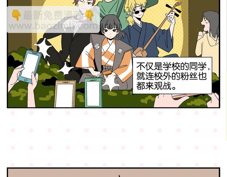 第60话 背水一战(1/2)-第63话