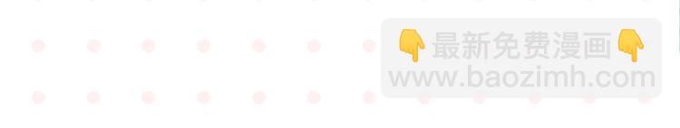 第61话 初识之日(1/2)-第65话