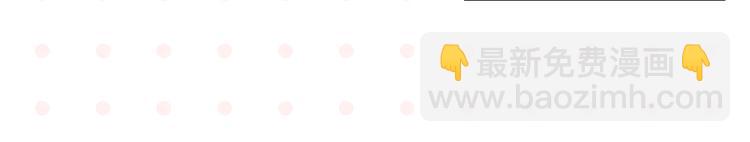 第61话 初识之日(1/2)-第65话