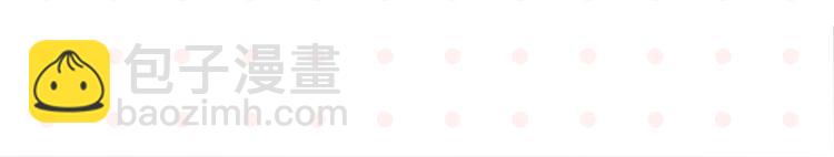 第61话 初识之日(1/2)-第65话