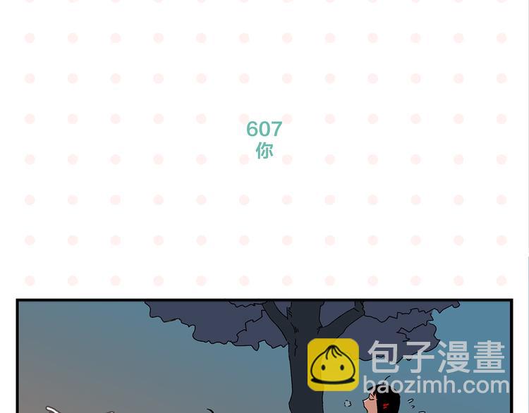 第61话 初识之日(1/2)-第65话