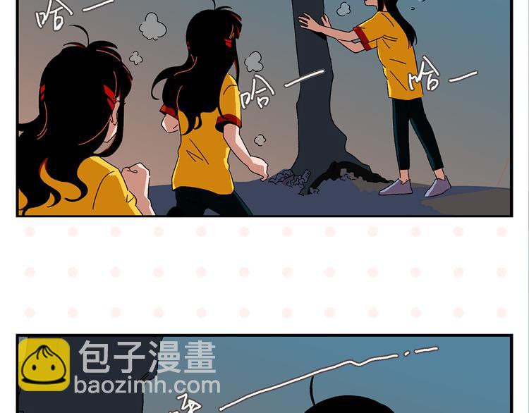 第61话 初识之日(1/2)-第65话