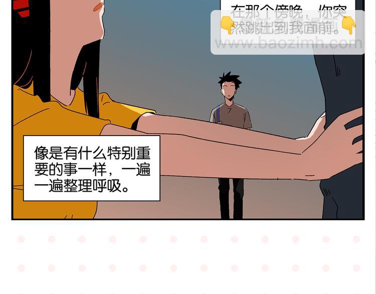 第61话 初识之日(1/2)-第65话