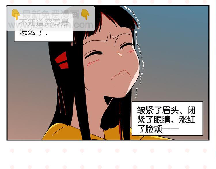 第61话 初识之日(1/2)-第65话