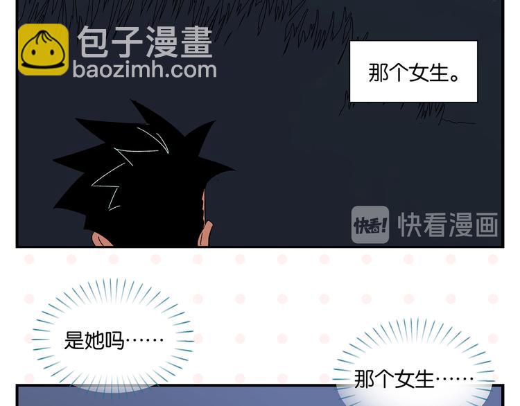 第61话 初识之日(1/2)-第65话