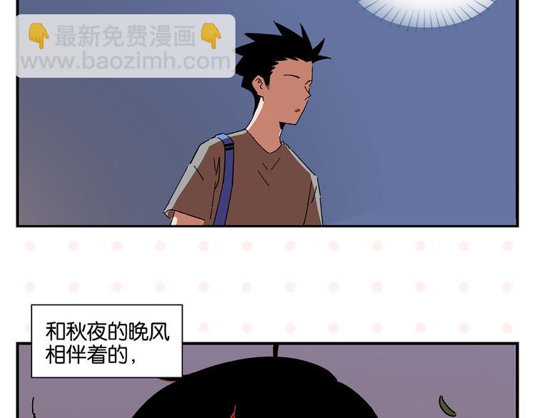 第61话 初识之日(1/2)-第65话