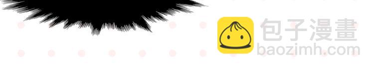 第67话 一个人(1/2)-第71话