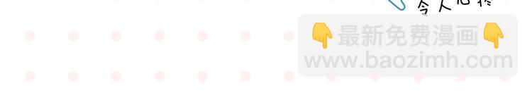 第69话 天作之合(1/2)-第73话