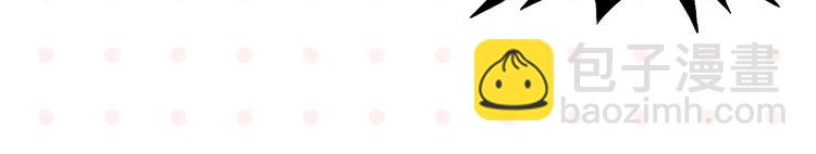 第69话 天作之合(1/2)-第73话