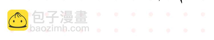 第69话 天作之合(1/2)-第73话