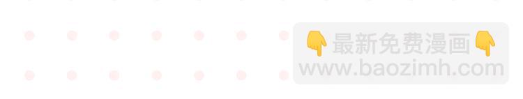 第69话 天作之合(1/2)-第73话