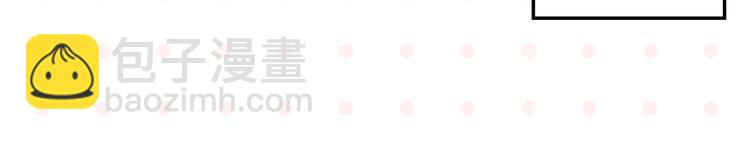 第71话 台前(1/2)-第75话