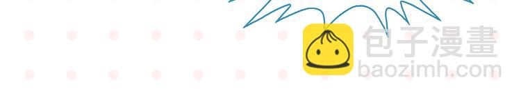 第73话 他的直接(1/2)-第77话