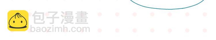 第73话 他的直接(1/2)-第77话