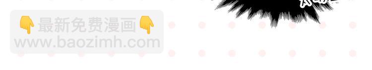 第75话 去见你❄️(1/2)-第79话