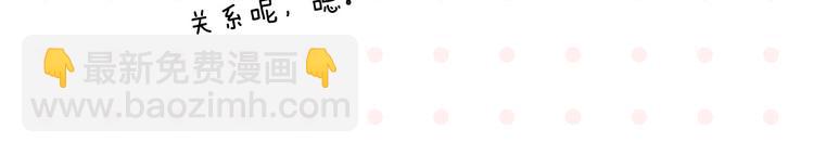 第75话 去见你❄️(1/2)-第79话