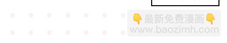 第75话 去见你❄️(1/2)-第79话