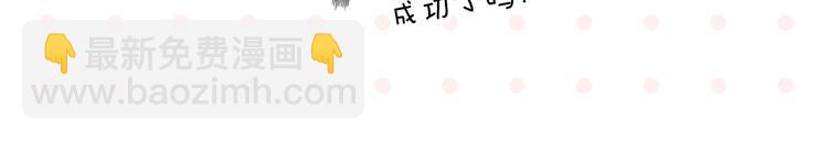 第77话 今夜单口相声(1/2)-第81话