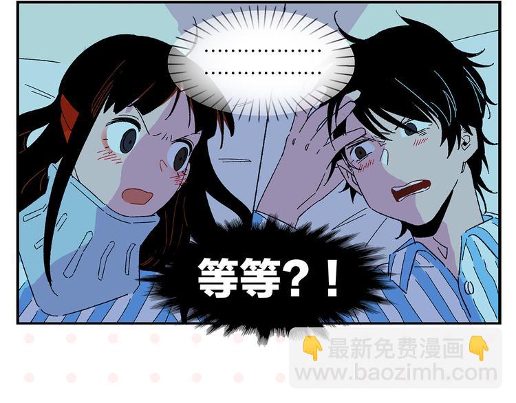 第77话 今夜单口相声(1/2)-第81话