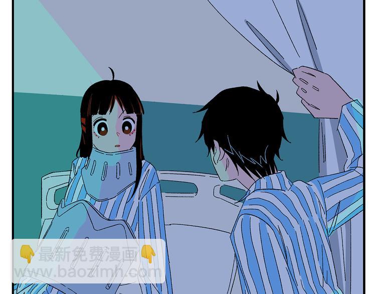 第77话 今夜单口相声(1/2)-第81话