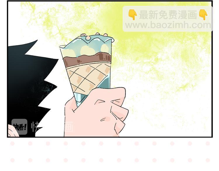 第79话 无法告白(1/2)-第83话