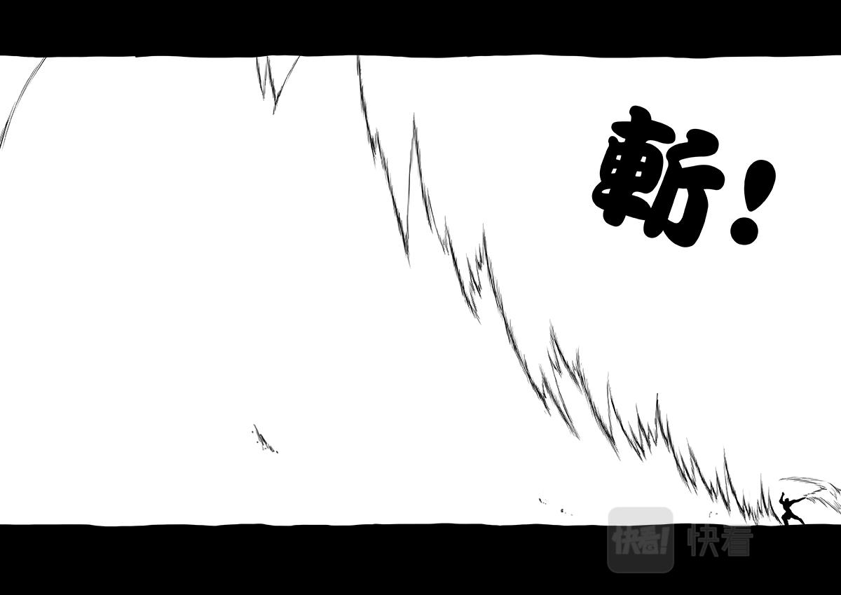 常盤勇者 - 07-少年漫畫篇04完結 - 2