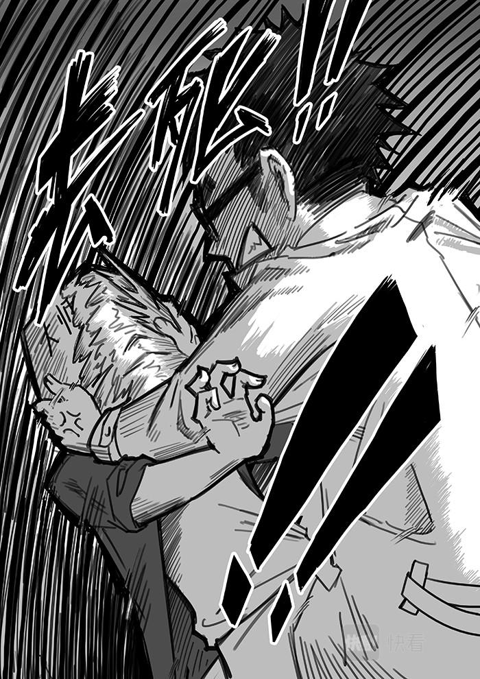 15-少女漫画篇04-第15话