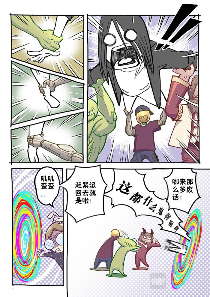 21-少女漫画篇102