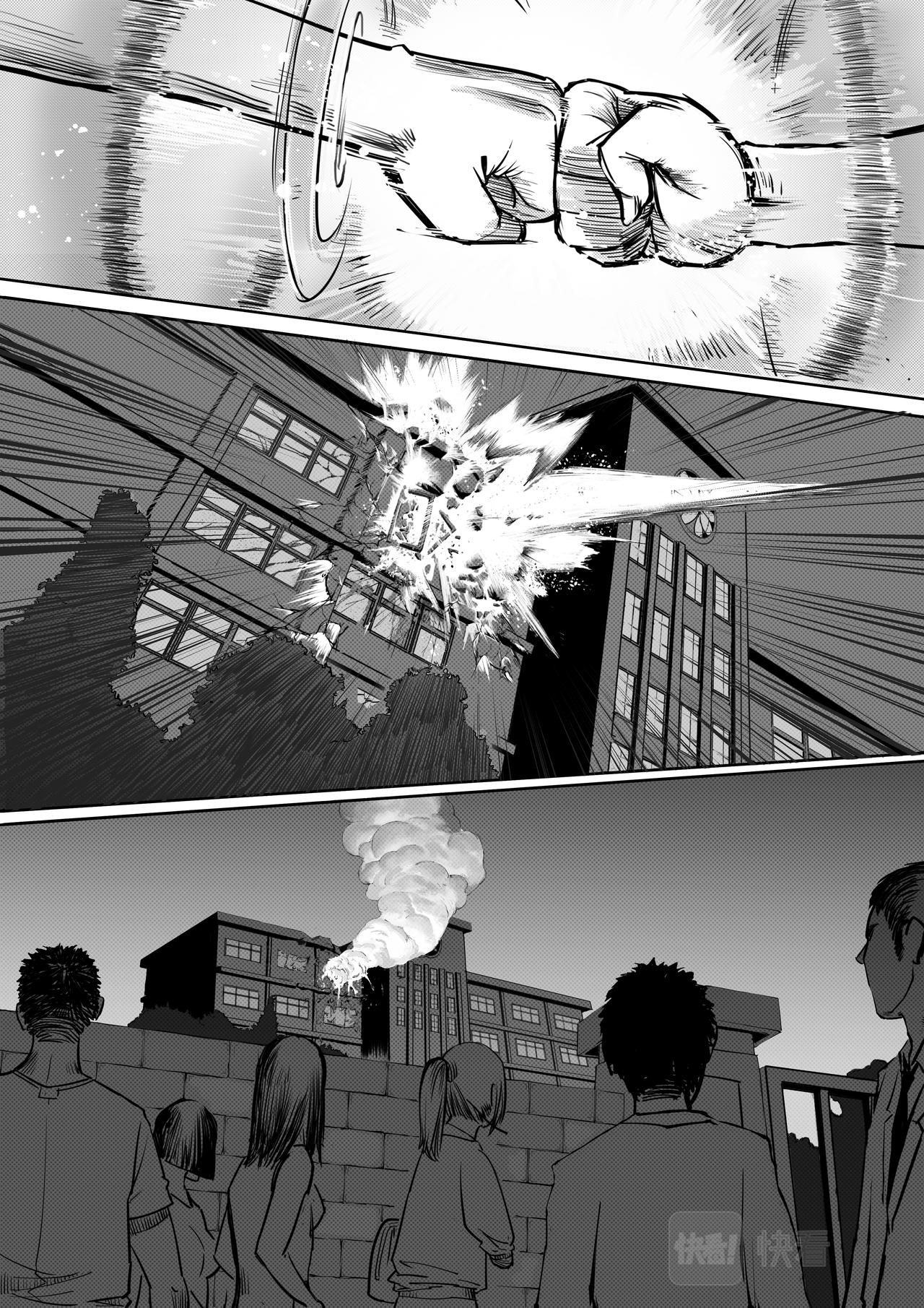 04-少年漫画篇01-第11话