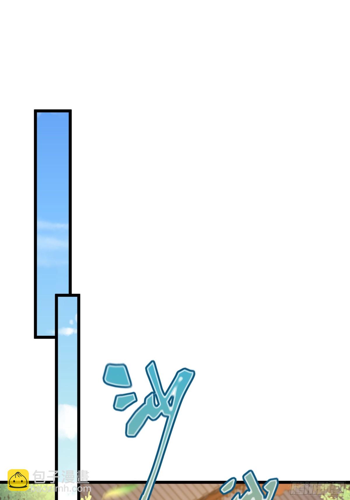 01话 长生不死系统-第1话