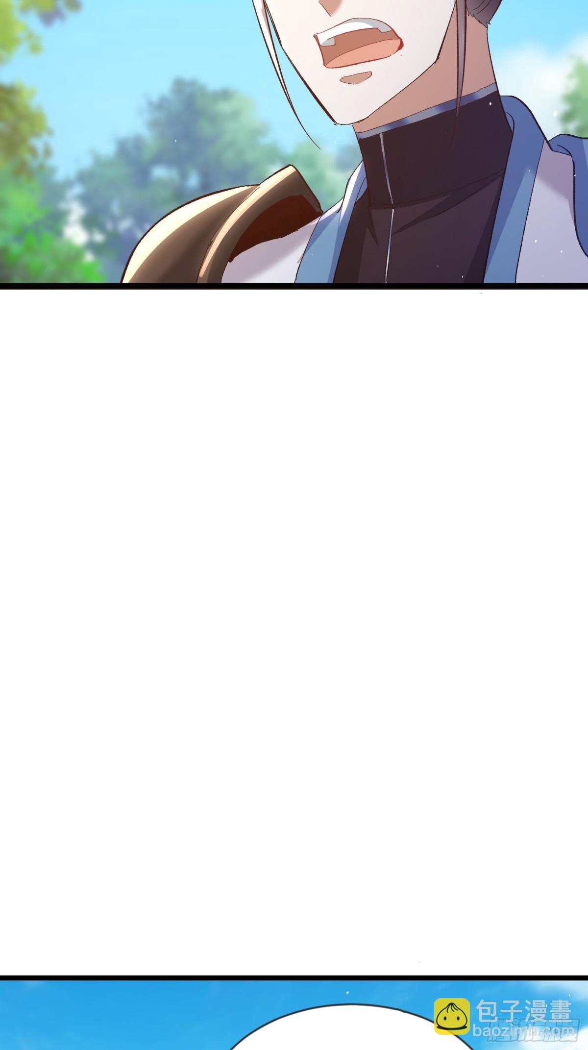 13话 上次这么无语还是在上次-第13话