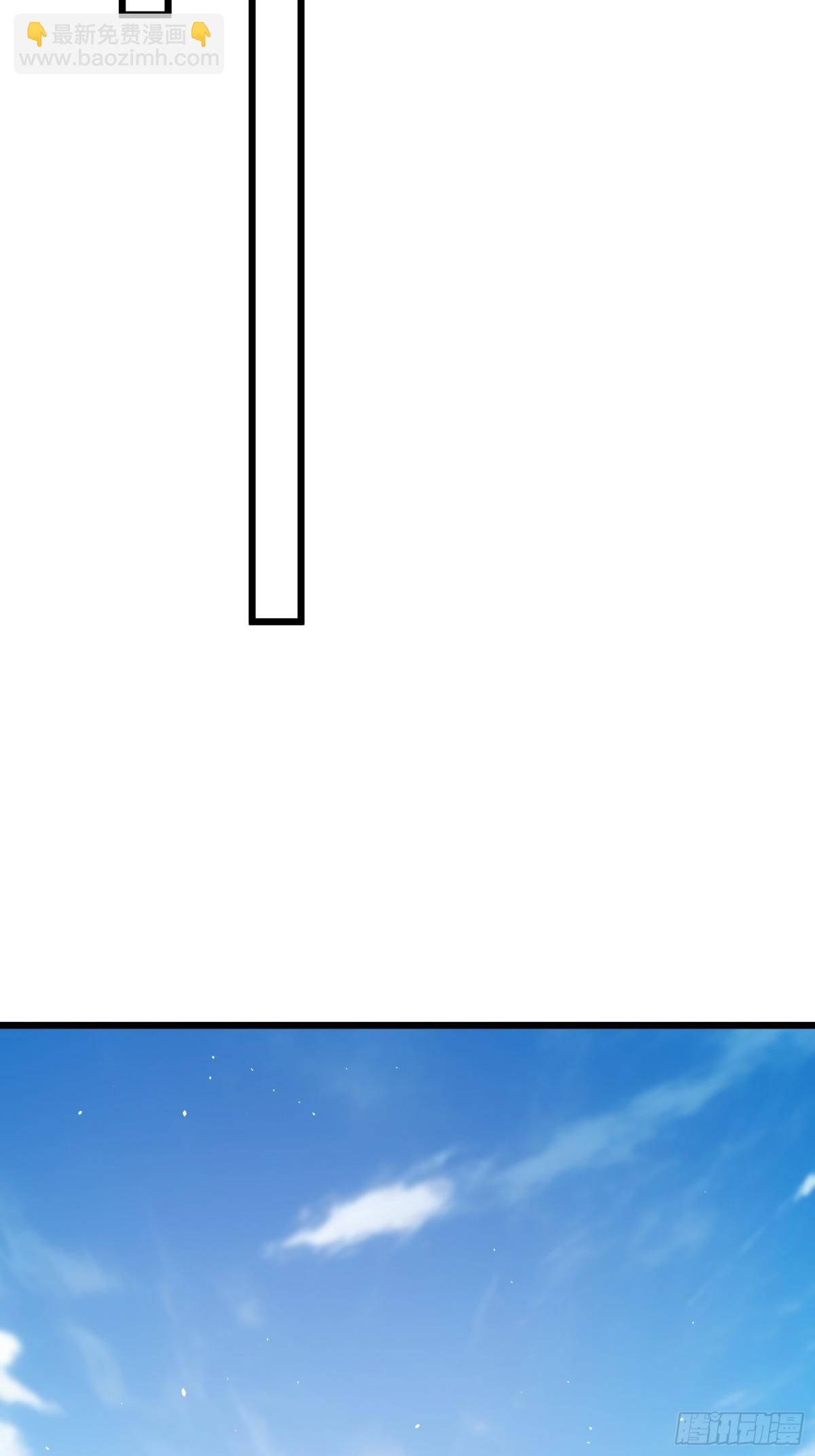 13话 上次这么无语还是在上次-第13话