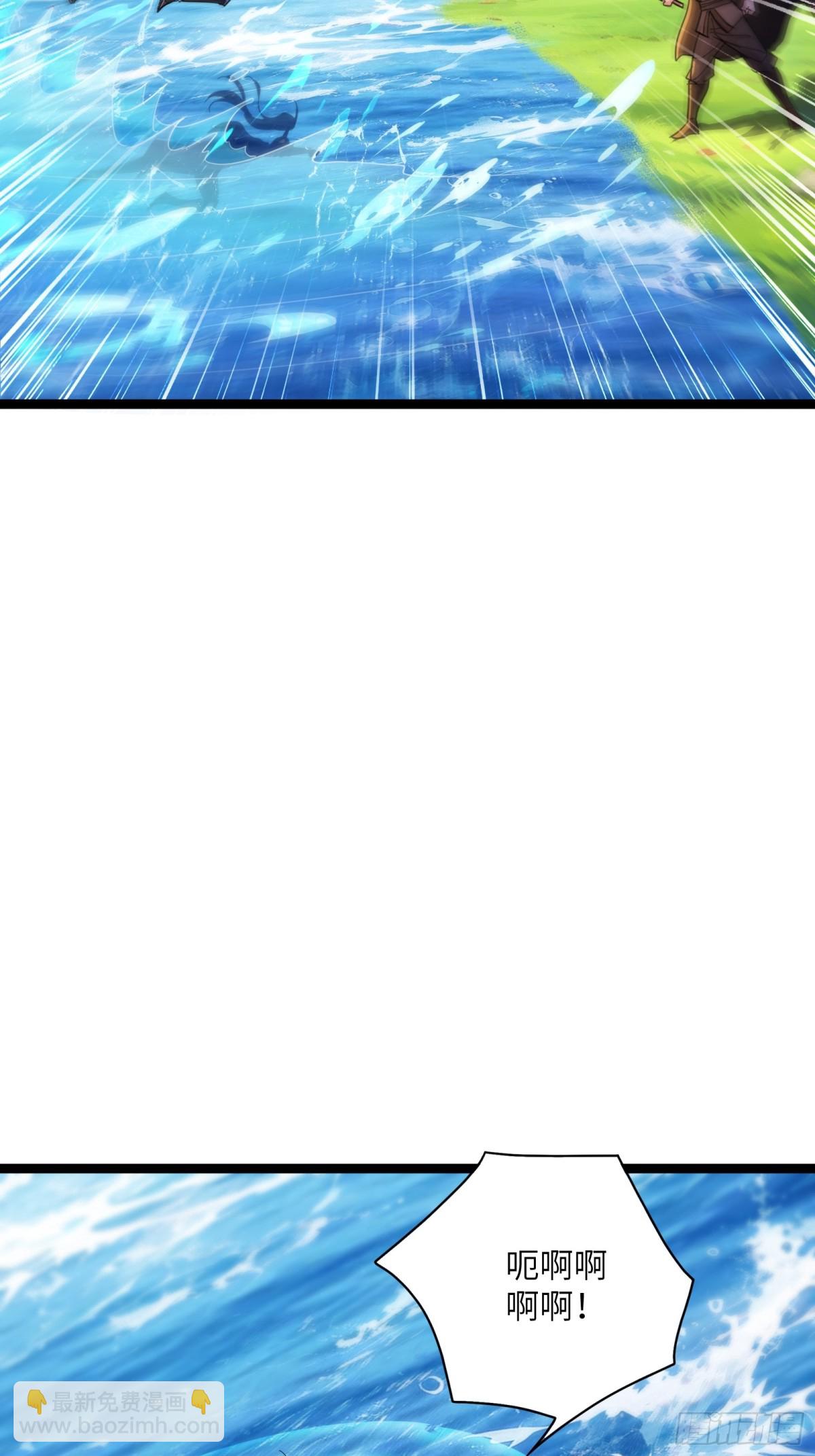 17话 寿元-1-第17话