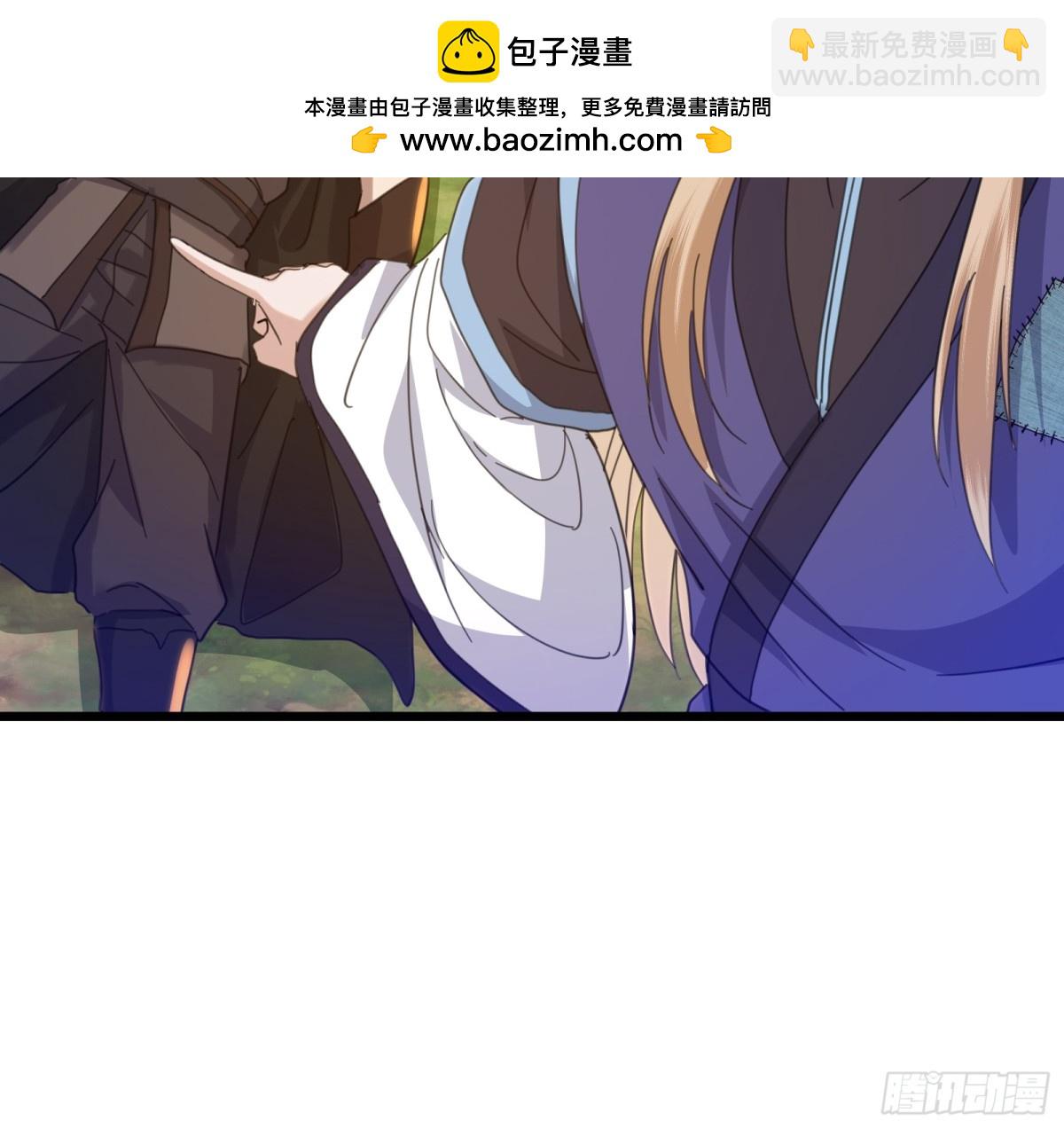 19话 陈起打师傅-第19话