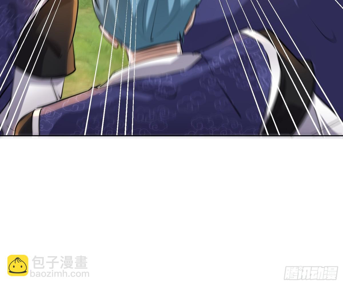 21话 摊上大事-第21话