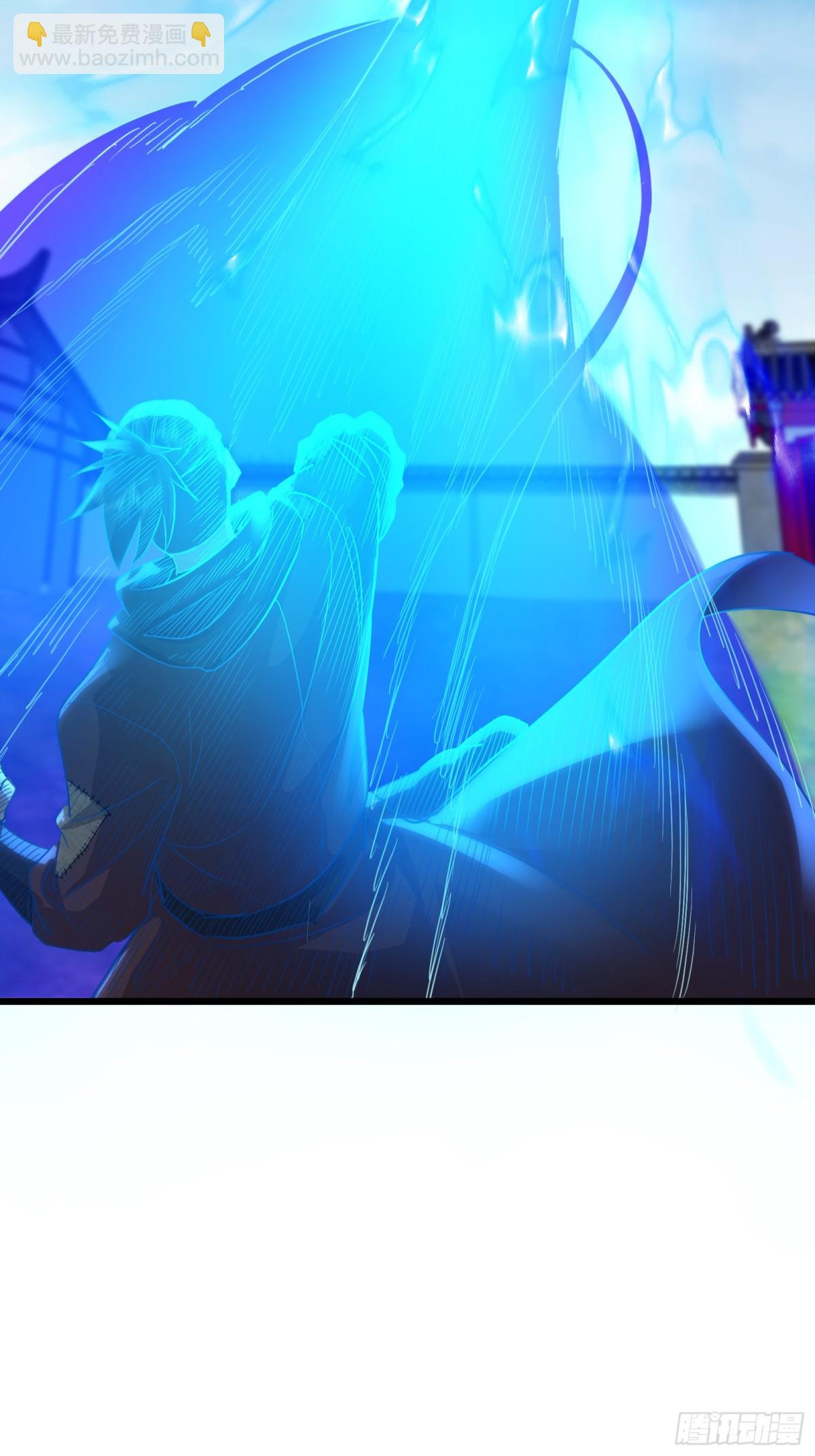 23话 逐出老残院-第23话