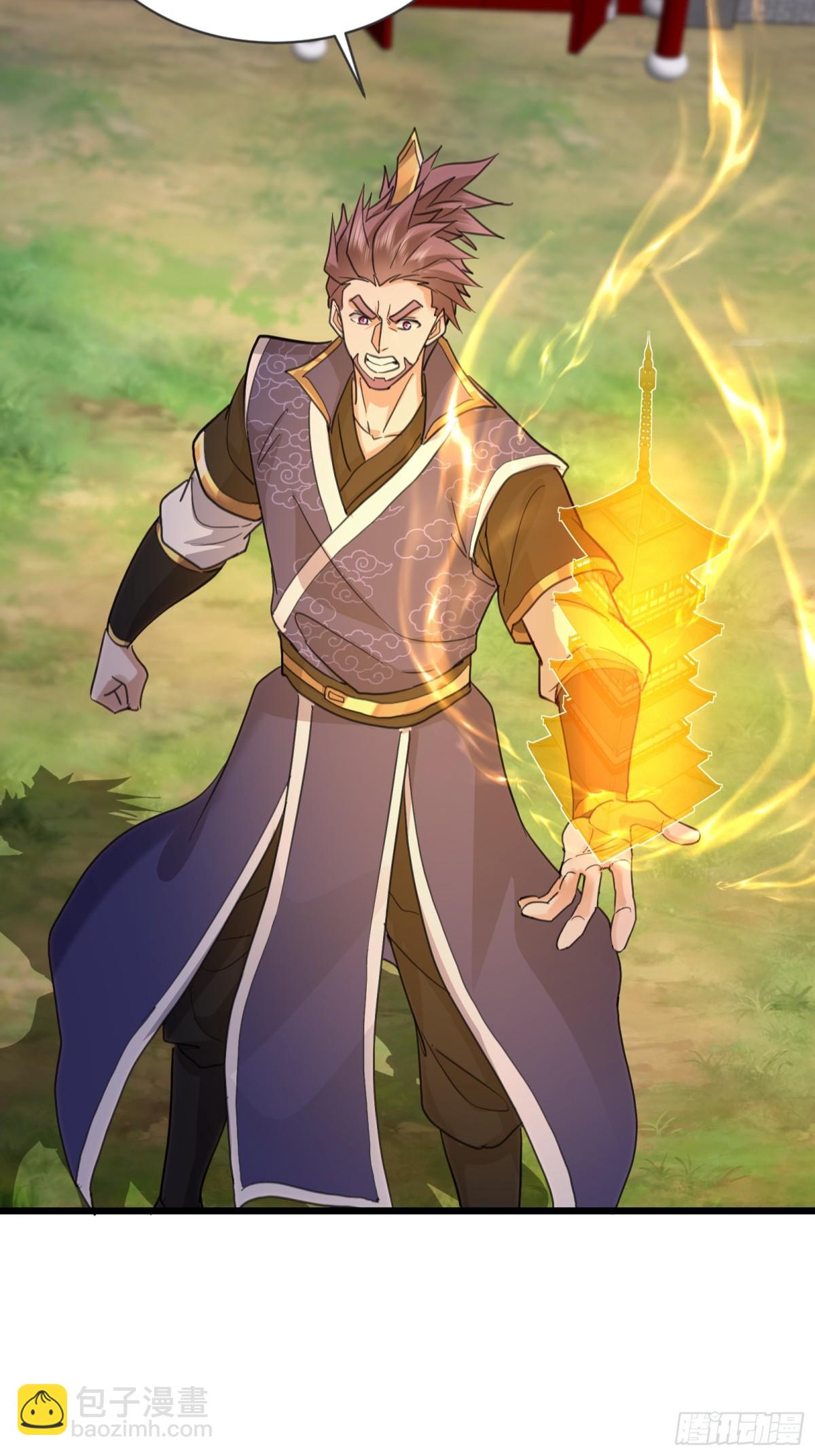 23话 逐出老残院-第23话